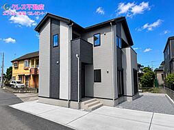 栃木県宇都宮市針ケ谷1丁目7-13