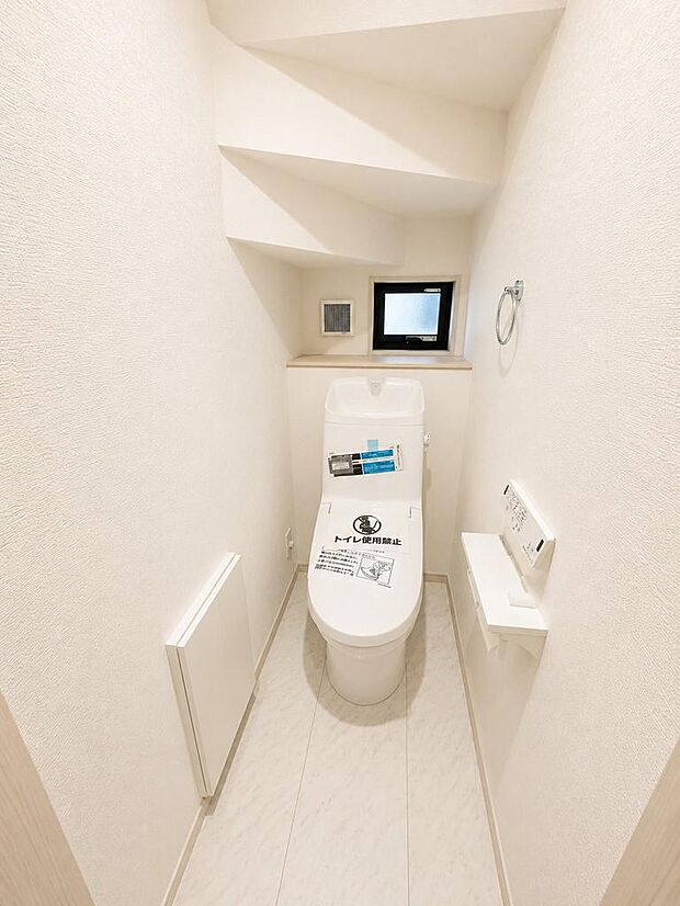 2号棟は温水洗浄便座付きトイレを採用。毎日使う場所だからこそ快適性に配慮されています。