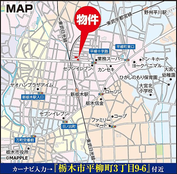ご連絡頂ければ本日のご見学も可能です。お気軽にご連絡ください。