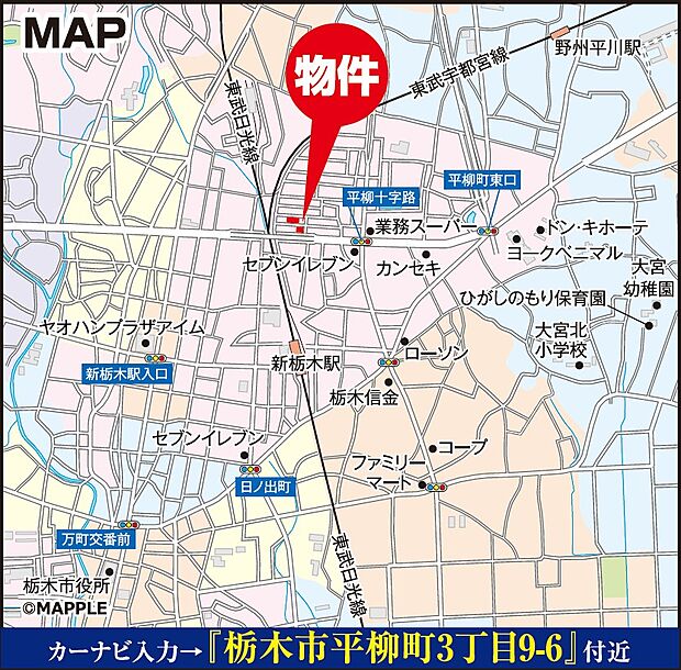 ご連絡頂ければ本日のご見学も可能です。お気軽にご連絡ください。