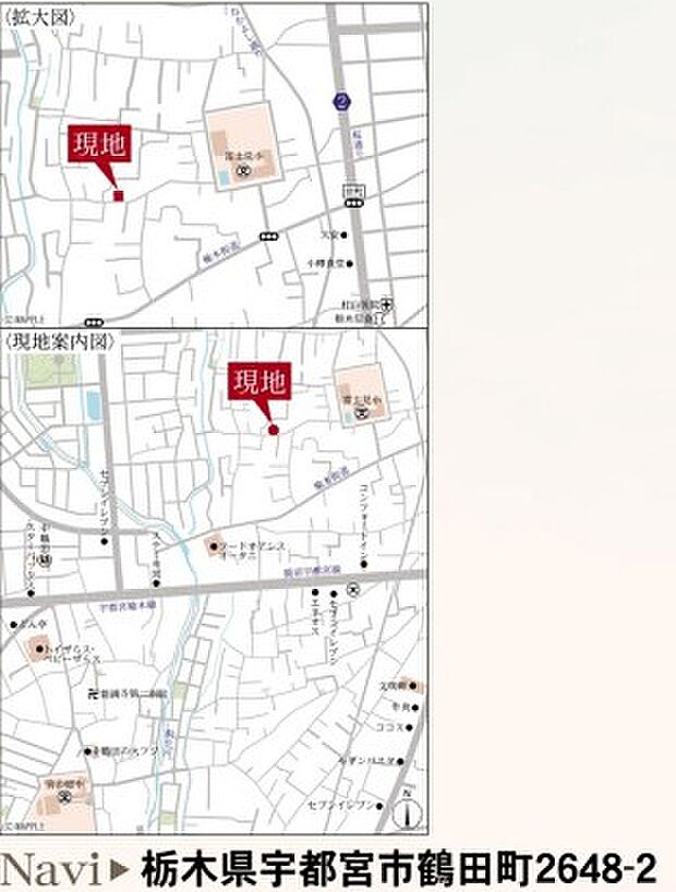 ご連絡頂ければ本日のご見学も可能です。お気軽にご連絡ください。