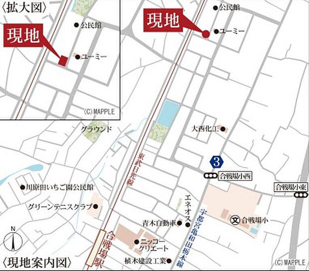 ご連絡頂ければ本日のご見学も可能です。お気軽にご連絡ください。