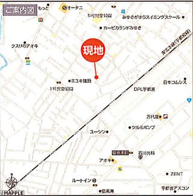 ご連絡頂ければ本日のご見学も可能です。お気軽にご連絡ください。