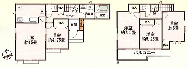 C号棟 4LDK 全室南向き