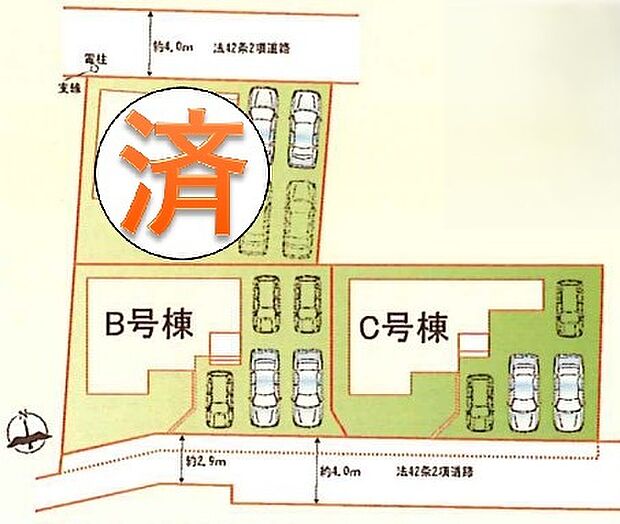 全3区画 建物配置や駐車スペース、敷地形状を確認しやすい資料です。
