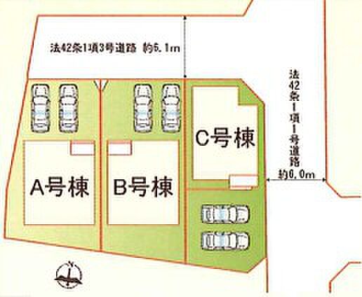 全3棟