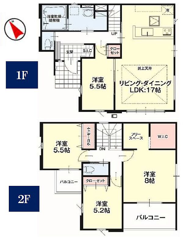 WIC・SIC・全居室収納・インナーバルコニー付き4LDK