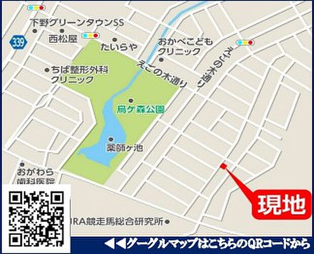 ご連絡頂ければ本日のご見学も可能です。お気軽にご連絡ください。