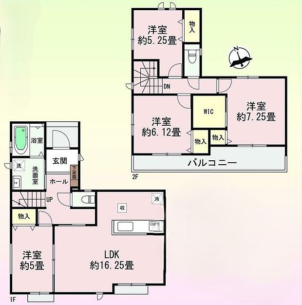 16帖超LDK・1階洋室・WIC・全居室収納・バルコニー
