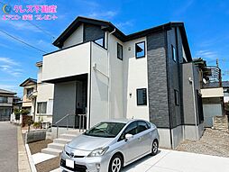 栃木県宇都宮市緑３丁目