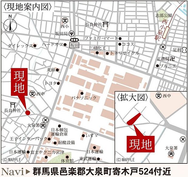 ご連絡頂ければ本日のご見学も可能です。お気軽にご連絡ください。