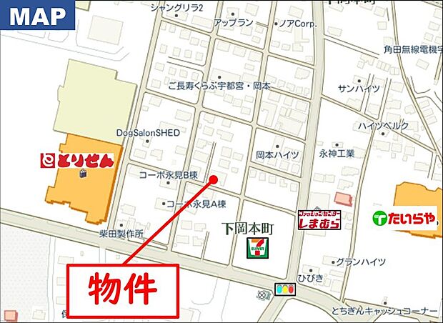 ご連絡頂ければ本日のご見学も可能です。お気軽にご連絡ください。