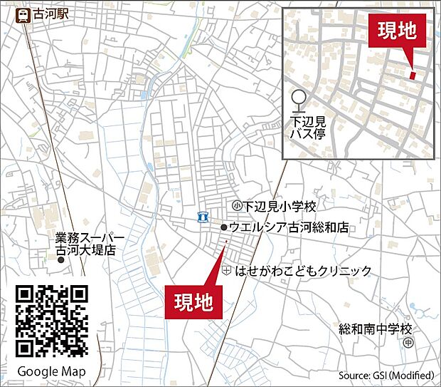 ご連絡頂ければ本日のご見学も可能です。お気軽にご連絡ください。