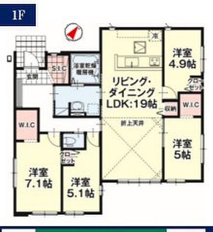 約19帖LDK・WIC・SIC・全居室収納を備えた平屋4LDK