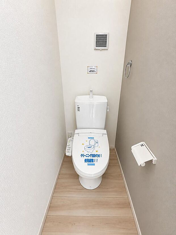 すっきり使えるトイレスペース。日々の暮らしに欠かせない設備です。