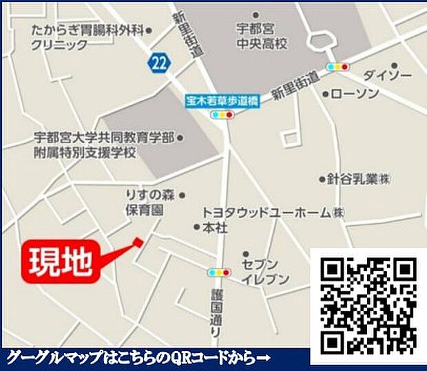 ご連絡頂ければ本日のご見学も可能です。お気軽にご連絡ください。