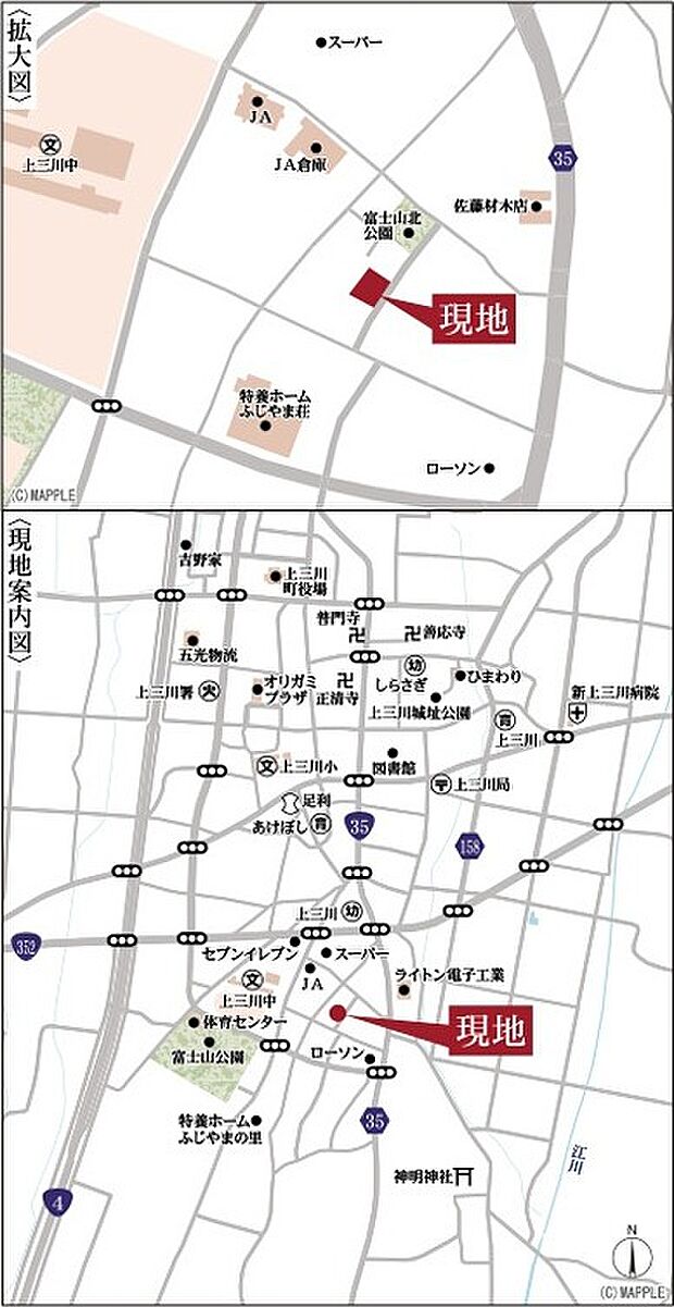 ご連絡頂ければ本日のご見学も可能です。お気軽にご連絡ください。
