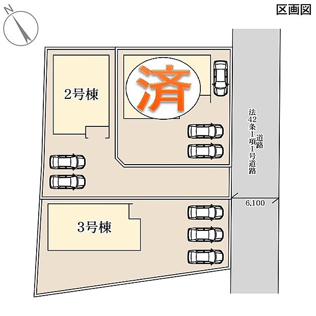 区画図