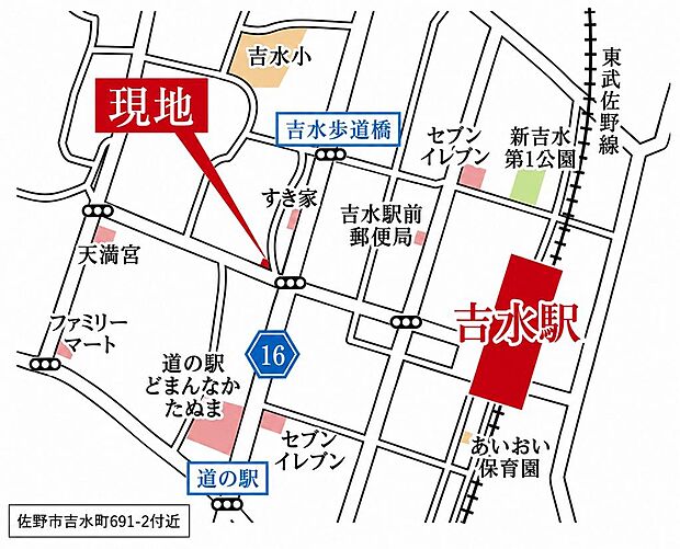 ご連絡頂ければ本日のご見学も可能です。お気軽にご連絡ください。