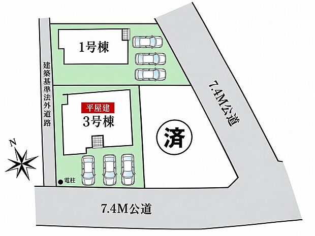 平屋と2階建てを実際に比較してご見学いただけます。