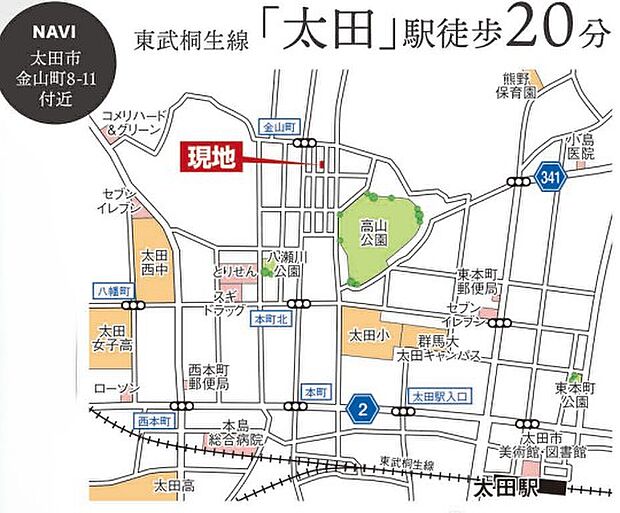 ご連絡頂ければ本日のご見学も可能です。お気軽にご連絡ください。