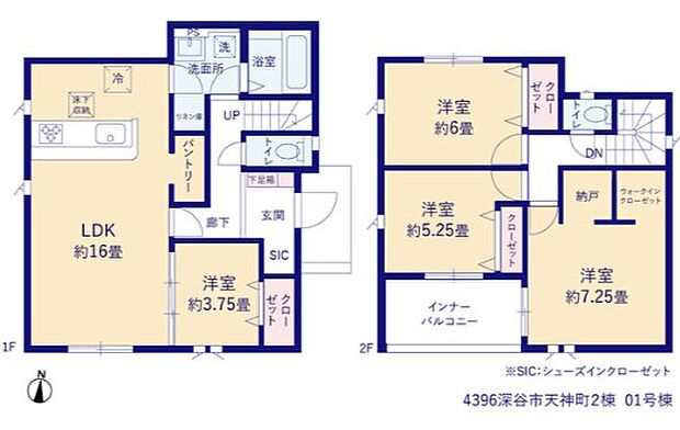 16帖LDK・4LDK・WIC・SC・パントリー・リネン庫・納戸・ワークスペース・インナーバルコニー