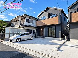 栃木県宇都宮市泉が丘7丁目1-9