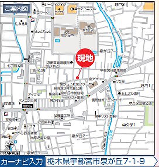 ご連絡頂ければ本日のご見学も可能です。お気軽にご連絡ください。