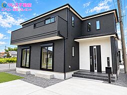 栃木県鹿沼市幸町1丁目206-1