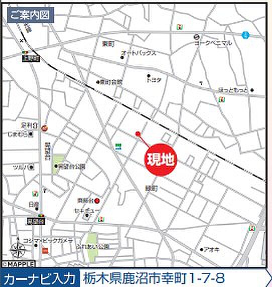 ご連絡頂ければ本日のご見学も可能です。お気軽にご連絡ください。