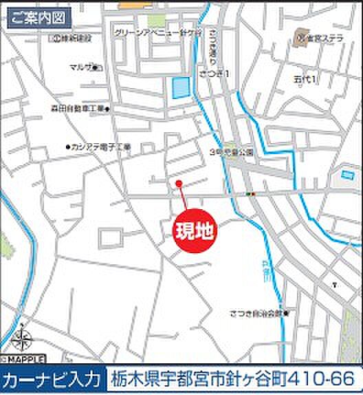 ご連絡頂ければ本日のご見学も可能です。お気軽にご連絡ください。