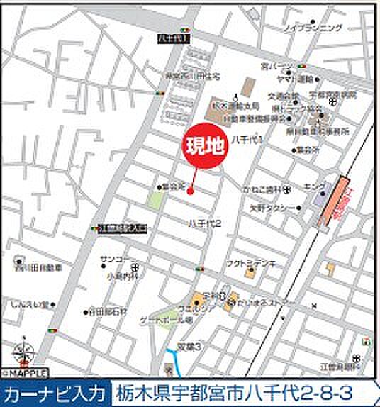 ご連絡頂ければ本日のご見学も可能です。お気軽にご連絡ください。
