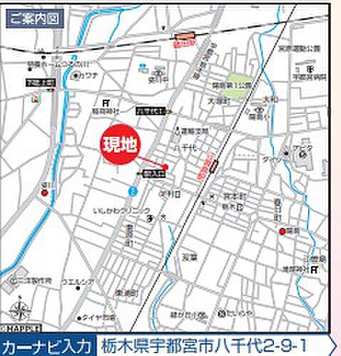 ご連絡頂ければ本日のご見学も可能です。お気軽にご連絡ください。