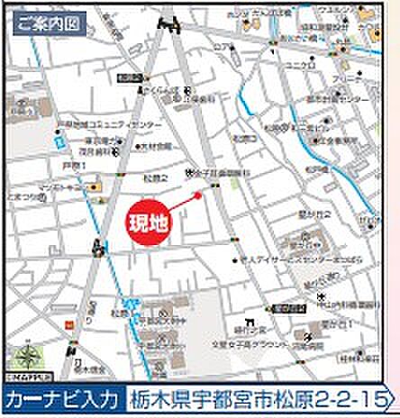 ご連絡頂ければ本日のご見学も可能です。お気軽にご連絡ください。