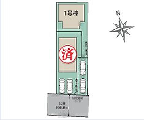 最終1棟。