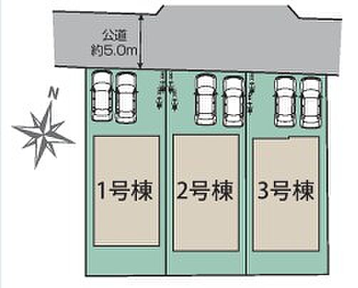太陽光発電×18帖LDK×全3棟!