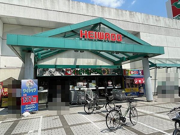 平和堂真砂店500ｍ