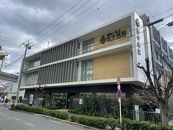 田中病院1000ｍ
