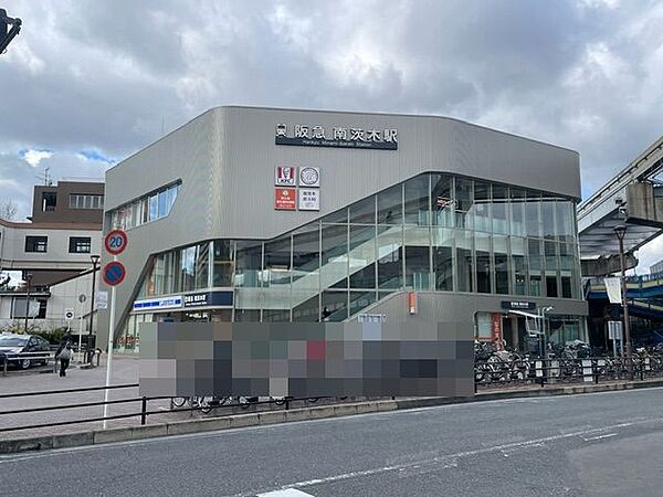 阪急南茨木駅1200ｍ