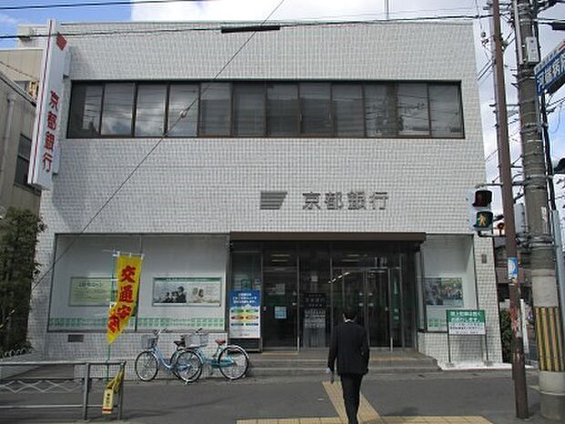 【銀行】京都銀行　常盤支店まで1176ｍ