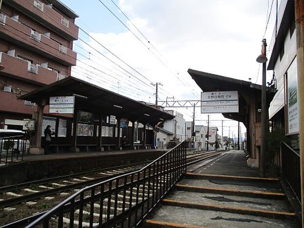 【駅】京福常盤駅まで1130ｍ