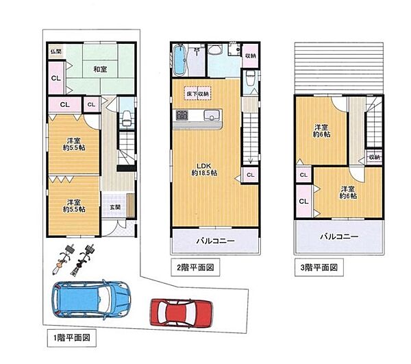 間取り：327002863707