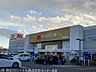 周辺：【家電製品】ケーズデンキ 相模原店まで388ｍ