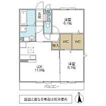 間取り：208009228590