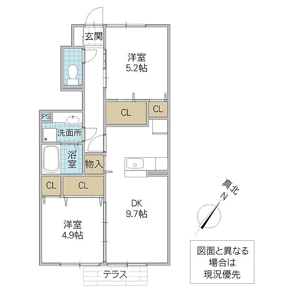 かえで II 103号室｜茨城県つくば市みどりの東(賃貸アパート2DK・1階・50.38㎡)の写真 その2