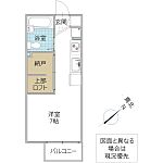 D-Room KASUGAのイメージ