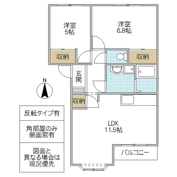 同じ建物の物件間取り写真 - ID:208009228754