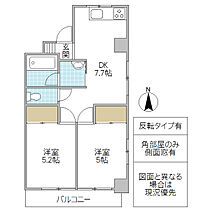 間取り：208009262041