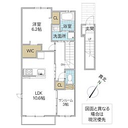 プリマヴェーラ C 2階1LDKの間取り
