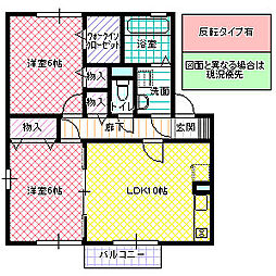 ムーン・コートD 2LDKの間取図画像